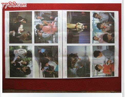 怎么购买新加坡管理大学毕业证